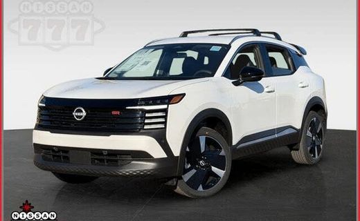 2026 Nissan Kicks MPV SR