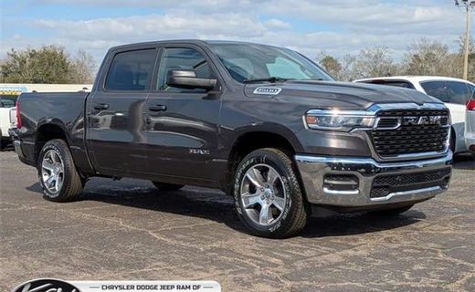 2026 Ram 1500 Tradesman
