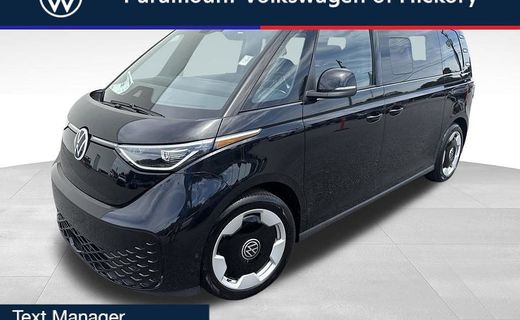 2025 Volkswagen ID Buzz Pro S