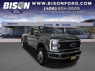 2024 Ford F-450