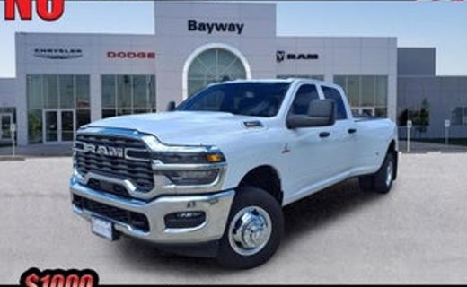 2026 Chevrolet Silverado HD LT