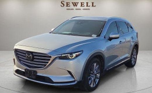 2023 Mazda MAZDA3 Preferred Package