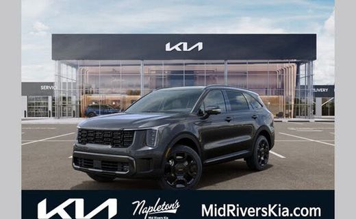 2026 Kia Sorento