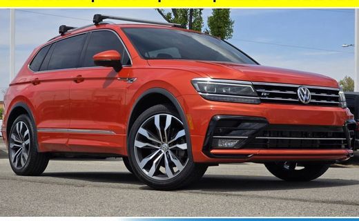 2019 Volkswagen Tiguan