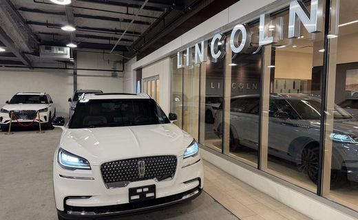 2023 Lincoln Aviator Reserve