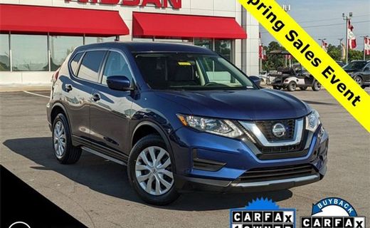 2020 Nissan Rogue S