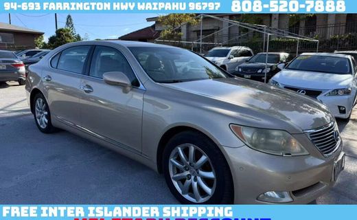 2007 Lexus LS 460