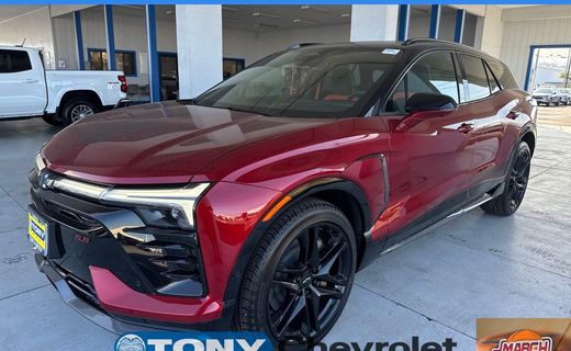 2026 Chevrolet Blazer SS