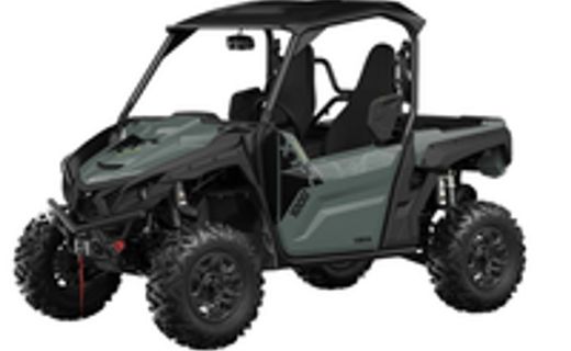 2026 Yamaha Utility Vehicle Wolverine X2