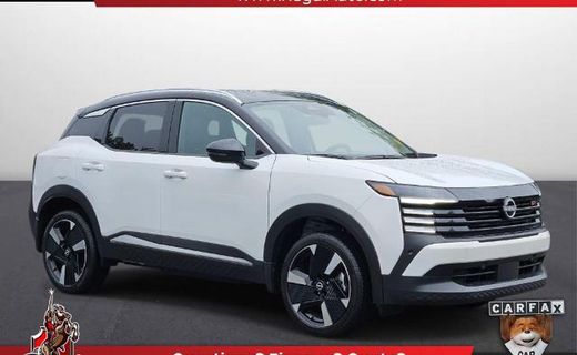 2026 Nissan Kicks MPV SR