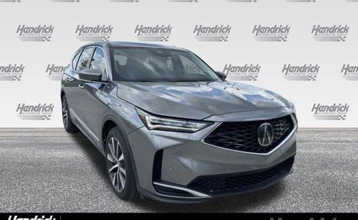 2026 Acura MDX