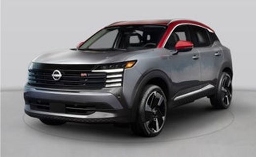 2026 Nissan Kicks MPV SV