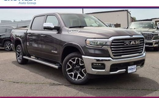 2026 Ram 1500 Tradesman