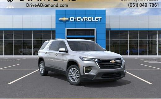 2023 Chevrolet Traverse LT