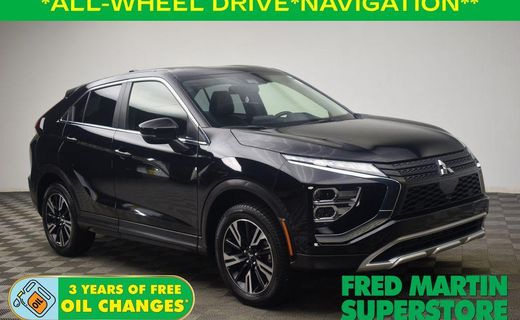 2025 Mitsubishi Eclipse Cross
