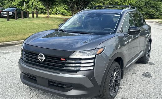 2026 Nissan Kicks MPV SR