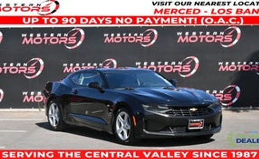 2023 Chevrolet Camaro