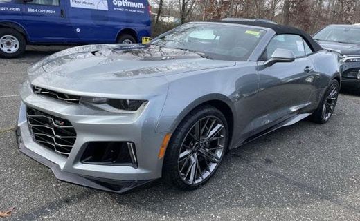 2023 Chevrolet Camaro ZL1