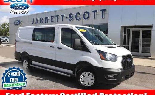 2025 Ford Transit LOW Roof