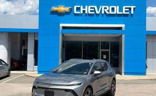 2026 Chevrolet Equinox LT 2 PDE