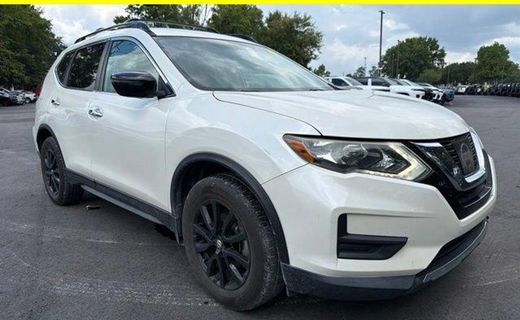 2017 Nissan Rogue S