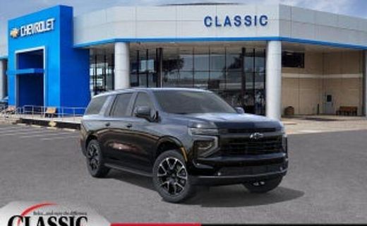 2025 Chevrolet Suburban LT