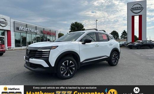 2026 Nissan Kicks MPV SV