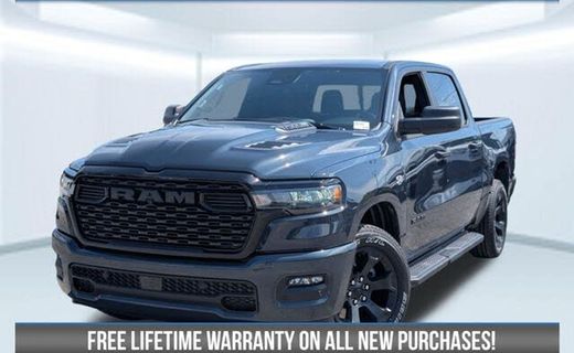 2026 Ram 1500 Tradesman