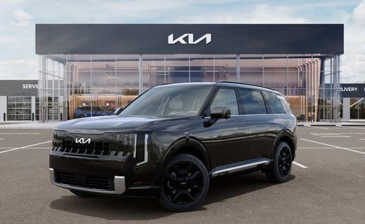 2027 Kia Telluride