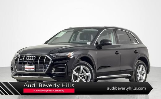 2023 Audi Q5 Quattro Premium