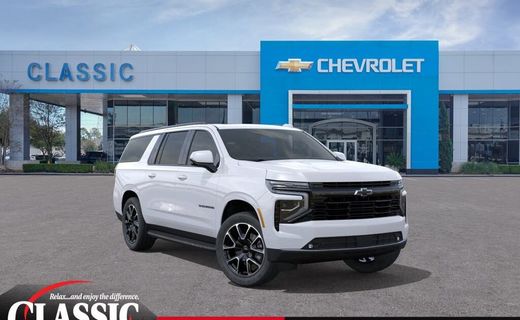 2026 Chevrolet Suburban RST