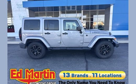 2017 Jeep Wrangler Unlimited Sahara