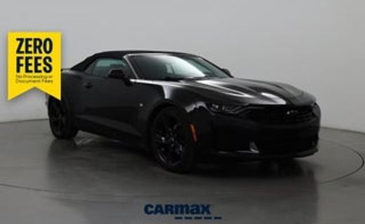 2023 Chevrolet Camaro