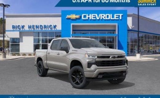 2026 Chevrolet Silverado RST