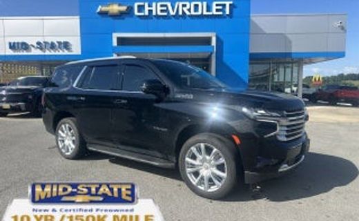 2023 Chevrolet Tahoe High Country