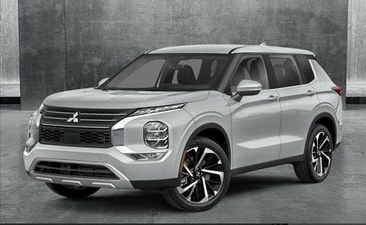 2024 Mitsubishi Outlander