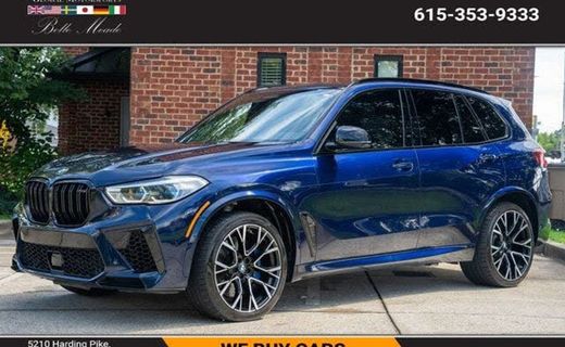 2021 BMW X5