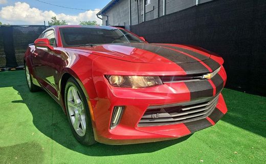 2017 Chevrolet Camaro 1LT