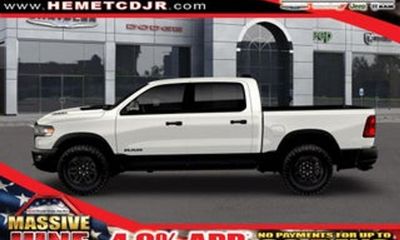 2026 Ram 1500 Tradesman