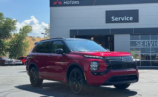 2026 Mitsubishi Outlander