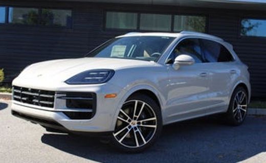 2026 Porsche Cayenne S