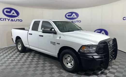 2022 Ram 1500 Tradesman