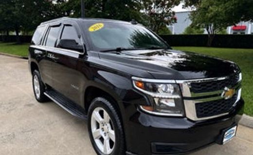 2016 Chevrolet Tahoe LT