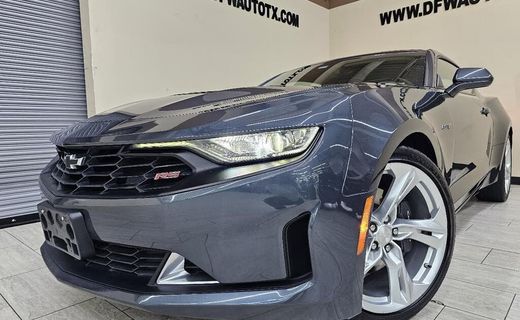 2023 Chevrolet Camaro