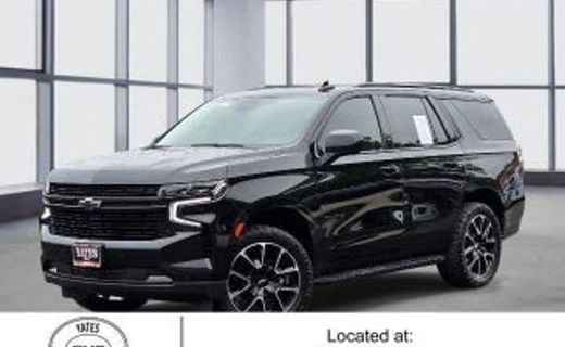 2022 Chevrolet Tahoe Premier