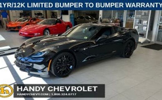 2017 Chevrolet Corvette Stingray Standard 1LT