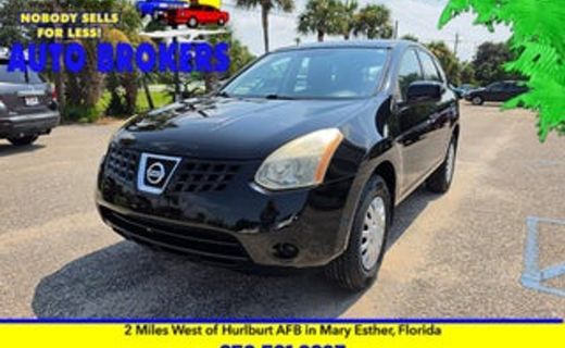 2009 Nissan Rogue S