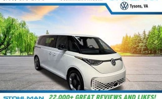 2026 Ford Transit LOW Roof