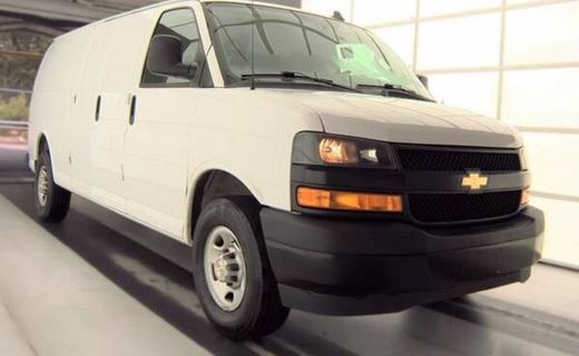 2023 Chevrolet Express EXT