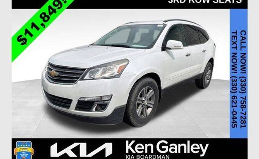 2017 Chevrolet Traverse 1LT